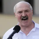 🤴🏻 Лукашенко Бог — Дискорд Сервер