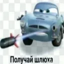 Akamatsu- AFK — Дискорд Сервер