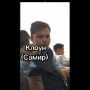 Ваалейкум ШаЛоМ — Дискорд Сервер