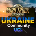 Euro Truck Simulator 2: Ukraine Community — Діскорд Сервер