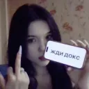 𝕊ℚ𝕌𝔸𝔻 𝔹𝔼𝔻𝕆𝕃𝔸𝔾 — Дискорд Сервер