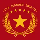 Атолла — Дискорд Сервер