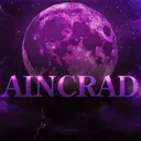 Aincrad | Кооперативное игровое сообщество | — Дискорд Сервер