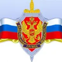 Служба в г. Провинция УФСБ России по г. Санкт-Петербургу и Ленинградской области — Дискорд Сервер