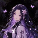 Vesperis [WIP] — Дискорд Сервер