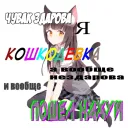 who$es (from) Germany — Дискорд Сервер