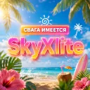 SkyXLite — Discord Server
