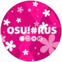 osu! #russian — Discord Server