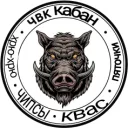 boarcord. — Дискорд Сервер