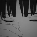 Always Near — Дискорд Сервер