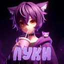 LukkyDiscord :P — Дискорд Сервер