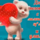 мрази ебанные — Дискорд Сервер