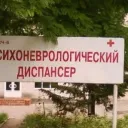 Фан-клуб Виталика — Дискорд Сервер