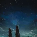 Star Galaxy ☆ — Дискорд Сервер